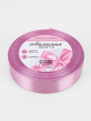 Изображение Лента атласная светло-сиреневая  2 см, 22 м