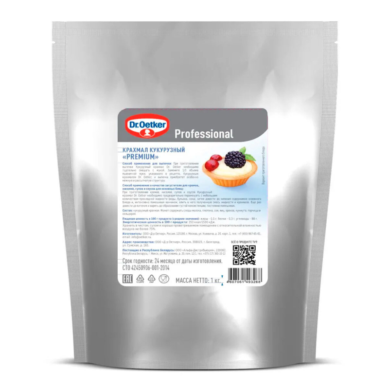 Крахмал кукурузный "Premium" Dr.Bakers, 1 кг Изображение Крахмал кукурузный "Premium" Dr.Bakers, 1 кг