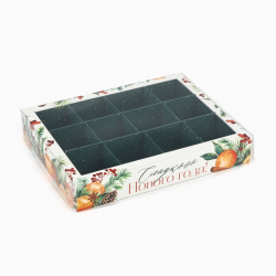 Изображение Коробка под 12 конфет «Сладкого Нового года!», 14.5 х 18.5 х 3 см