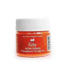 Изображение Краситель пищевой Kafety матовый НЕОН Мандарин, 5г.