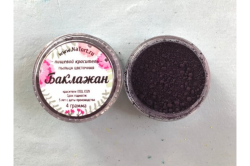 Краситель пыльца цветочная "Баклажан", 4 гр Изображение Краситель пыльца цветочная "Баклажан", 4 гр