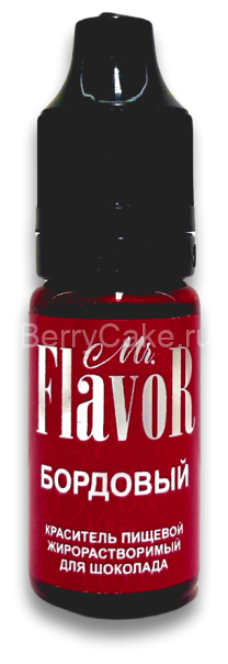 Краситель Mr.FlavoR Жирорастворимый Бордовый 10мл Изображение Краситель Mr.FlavoR Жирорастворимый Бордовый 10мл