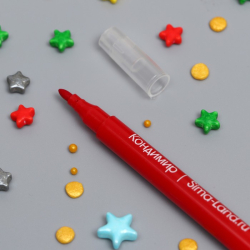 Изображение Набор для украшения яиц на Пасху «Цыплята ретро», 9×16 см