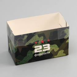 Изображение Коробка для 2 капкейка с прозрачной крышкой, "23 Февраля", 16 × 8 × 10 см