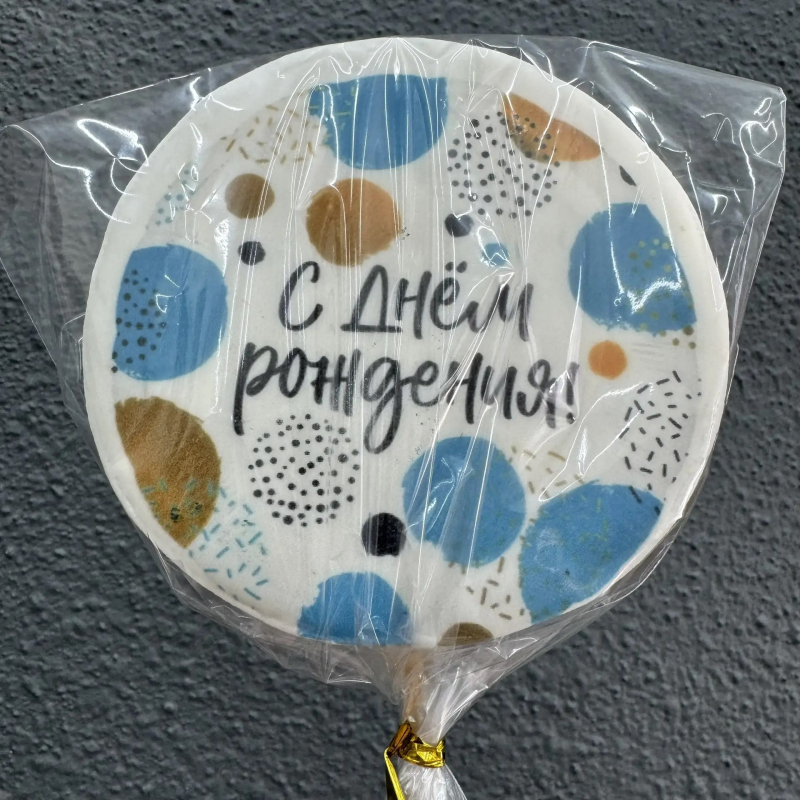 Изображение Пряник круг С Днем Рождения