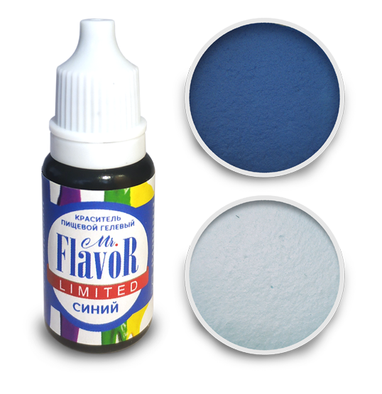 Изображение Краситель Mr.FlavoR гелевый Синий Limited, 10 гр.