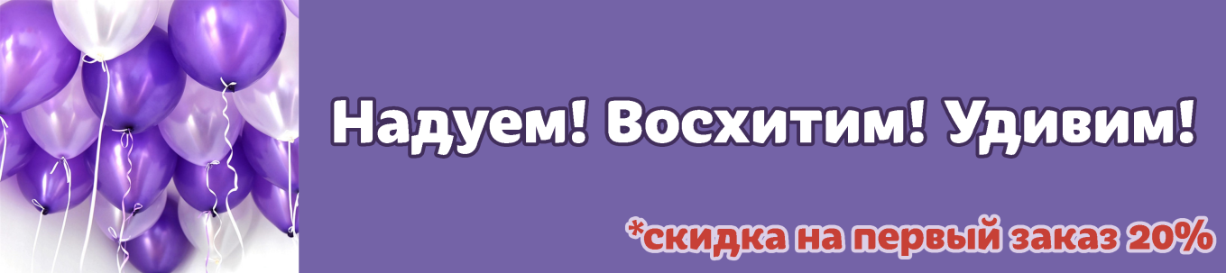 Изображение для слайда Слайд 4