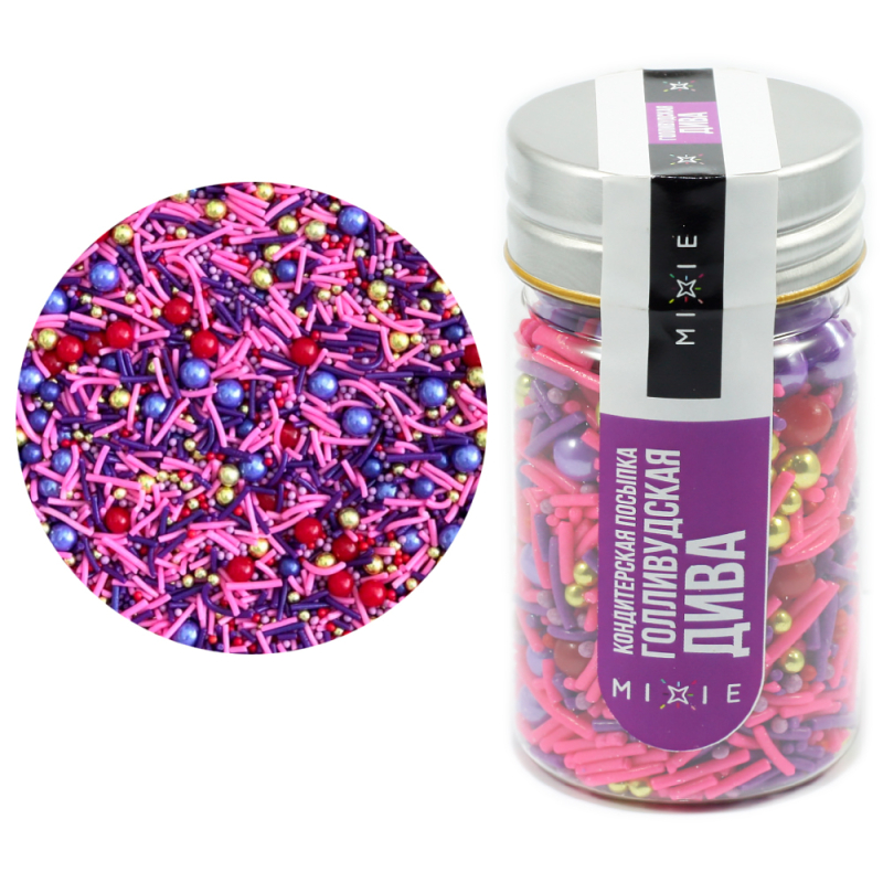 Изображение Посыпка MIXIE "Голливудская дива", 50 гр.