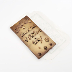 Изображение Форма пластиковая Шоко Счастья в Новом году