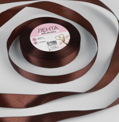 Изображение Лента атласная коричневая 2 см, 22 м
