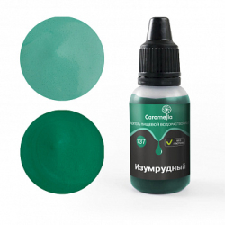 Краситель пищевой гелевый водорастворимый Caramella 137 Изумруд 20 гр Изображение Краситель пищевой гелевый водорастворимый Caramella 137 Изумруд 20 гр