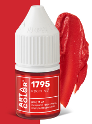 Изображение Краситель красный Art Color PRO, 12 мл
