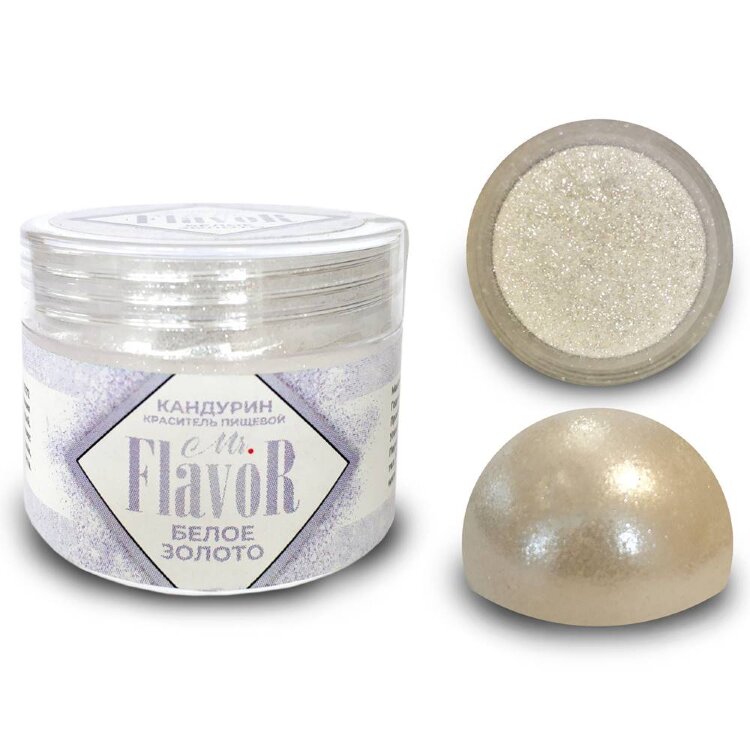 Кандурин Mr.Flavor Белое золото, 5 гр. Изображение Кандурин Mr.Flavor Белое золото, 5 гр.