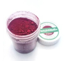 Краситель для шоколада жирорастворимый "Вишневый", 8 гр Изображение Краситель для шоколада жирорастворимый "Вишневый", 8 гр