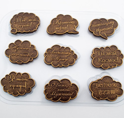 Форма пластиковая Тексты Герой Изображение Форма пластиковая Тексты Герой