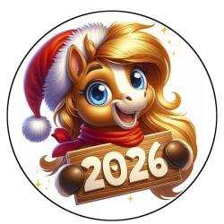 Изображение 2026-2