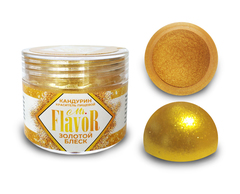 Кандурин Mr.Flavor Золотой блеск, 5 гр. Изображение Кандурин Mr.Flavor Золотой блеск, 5 гр.