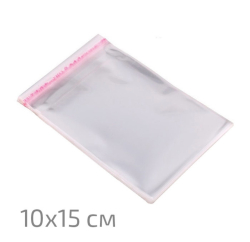 Изображение Пакетики 10*15 см с липким краем, 100 шт