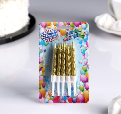 Свечи в торт "С днём рождения" золото, 10 шт Изображение Свечи в торт "С днём рождения" золото, 10 шт