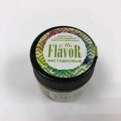 Изображение Краситель сухой жирорастворимый Mr.Flavor Фисташковый, 5 гр.