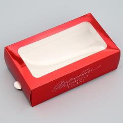 Коробочка для макарун «Волшебного Нового года», 18 х 10.5 х 5.5 см Изображение Коробочка для макарун «Волшебного Нового года», 18 х 10.5 х 5.5 см