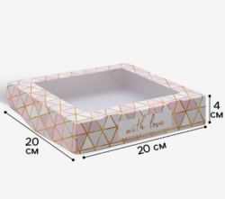 Изображение Коробка складная «Геометрия», 20×20×4 см