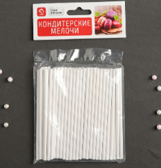Изображение Набор палочек-дюбелей для кондитерских изделий 50 шт, длина 15 см
