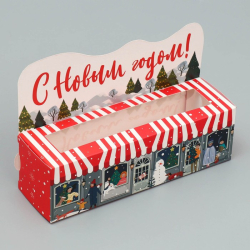 Изображение Коробочка для макарун "С Новым годом!" 18 х 5,5 х 5,5 см