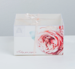 Изображение Коробка для 4 капкейков «Повод для радости», 16×16×10 см