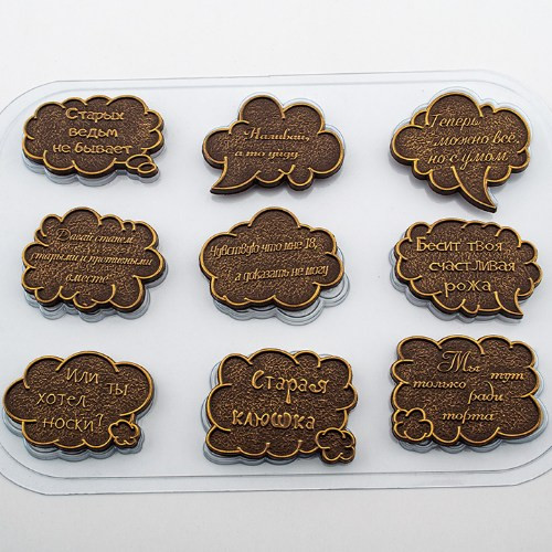 Изображение Форма пластиковая Тексты Старые Ведьмы