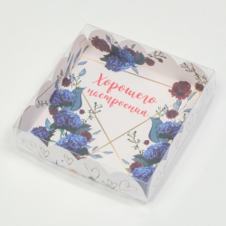 Изображение Коробка для пряников и печенья, «Хорошего настроения», 12×12×3 см