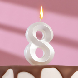 Изображение Свеча в торт "Грань", цифра "8", жемчужный, 6,5 см