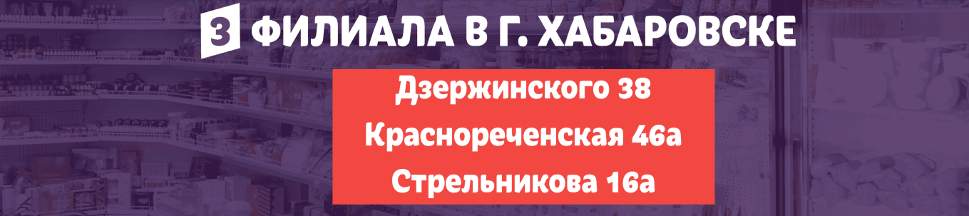 Изображение для слайда Слайд 2