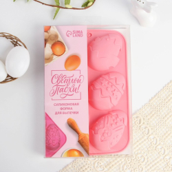 Изображение Силиконовая форма «Зайцы и цыплята» на Пасху, розовая