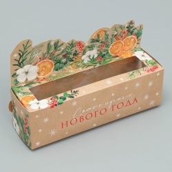 Изображение Коробочка для макарун «С Новым годом!», город, 18 х 5.5 х 5.5 см
