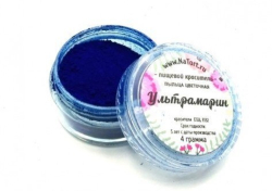 Краситель пыльца цветочная "Ультрамарин", 4 гр Изображение Краситель пыльца цветочная "Ультрамарин", 4 гр