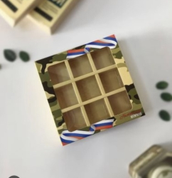 Коробка под 9 конфет с обечайкой , "Камуфляж" 13,8 х 13,8 х 3,8 Изображение Коробка под 9 конфет с обечайкой , "Камуфляж" 13,8 х 13,8 х 3,8