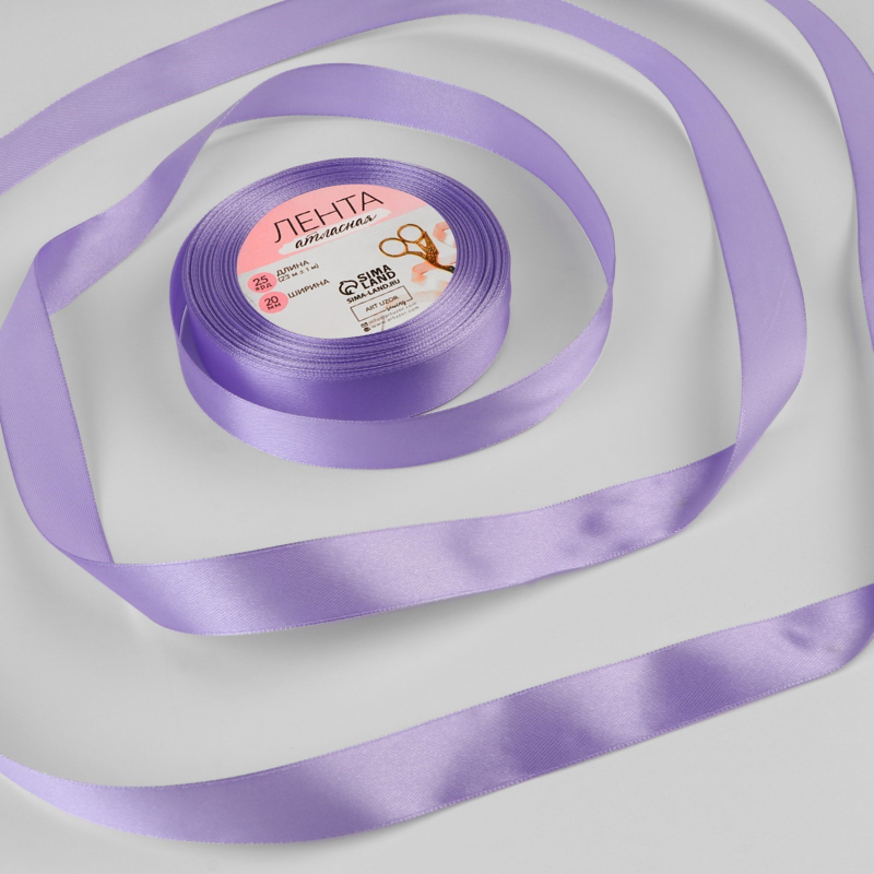 Изображение Лента атласная сиреневая №21 2 см, 22 м
