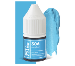 Изображение Краситель Голубой Art Color PRO, 12 мл