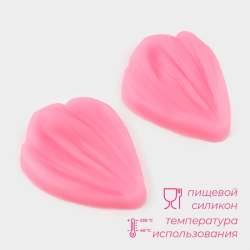 Изображение Молд «Цветочный лепесток», 2 шт., 4.5×3 см