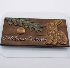 Изображение Форма пластиковая Кролик