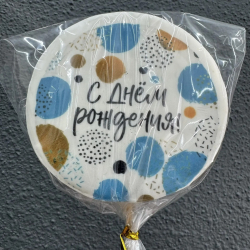 Изображение Пряник круг С Днем Рождения