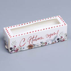 Изображение Коробочка для макарун «Снежный вальс» 18 х 10 х 5,5 см