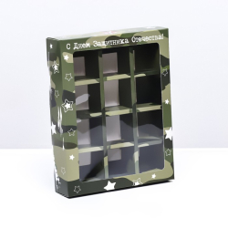 Изображение Коробка для 12 конфет , "Камуфляж" 19 х 15 х 3,6 см