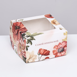 Изображение Коробка для 4 капкейков с окном , «С 23 февраля», 16×16×10 см