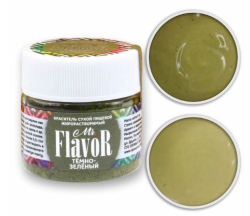 Изображение Краситель сухой жирорастворимый Mr.Flavor Тёмно-зеленый, 5 гр.