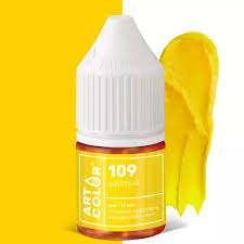 Изображение Краситель Желтый Art Color PRO, 12 мл