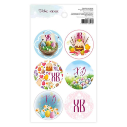 Изображение Наклейка для подарков "ХВ ", 16 × 9,5 см