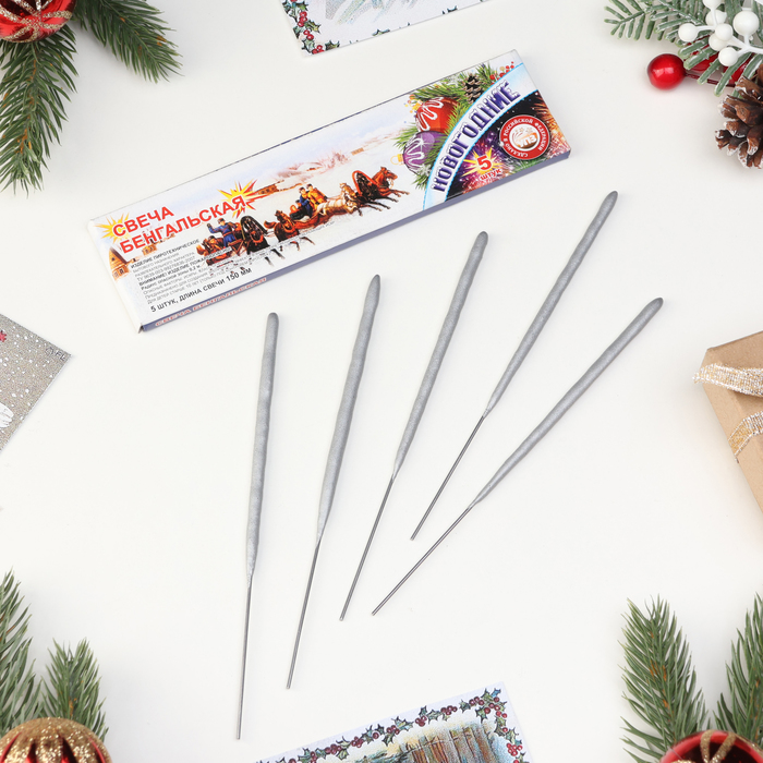 Изображение Бенгальские огни, 15 см, 5 штук