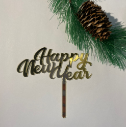 Изображение Топпер акриловый Happy New Year №192 золото, 11 см